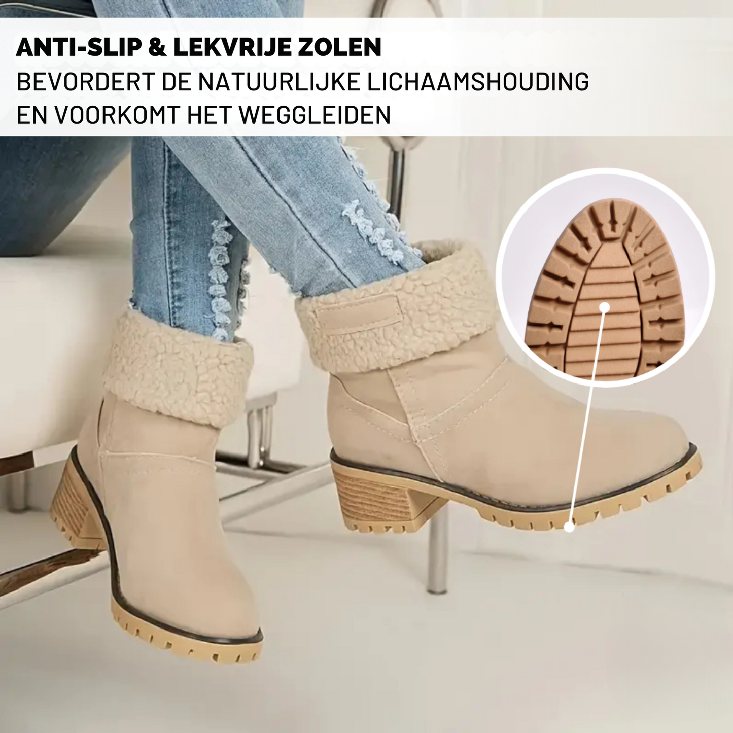 OrthoLaarzen - ergonomische en pijnverlichtende laarzen