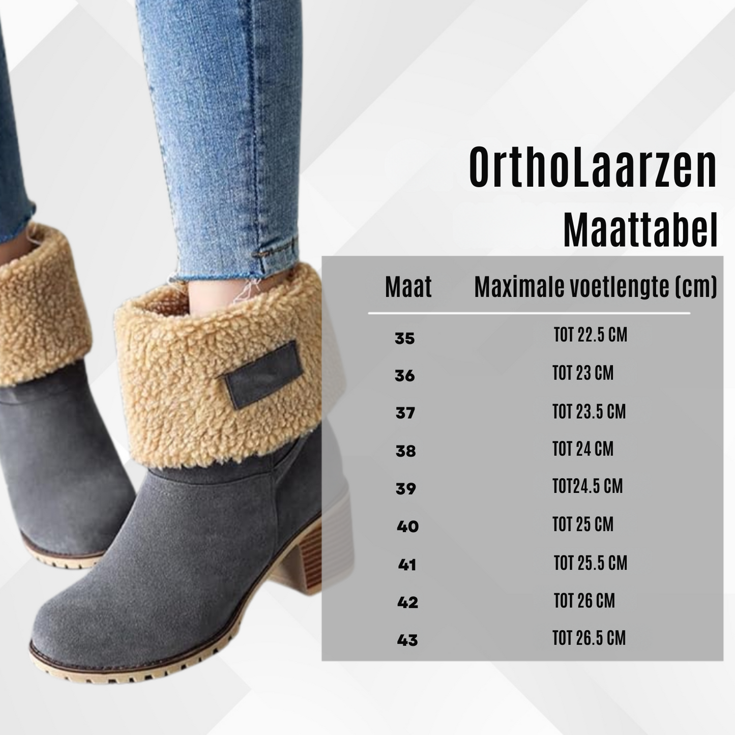 OrthoLaarzen - ergonomische en pijnverlichtende laarzen