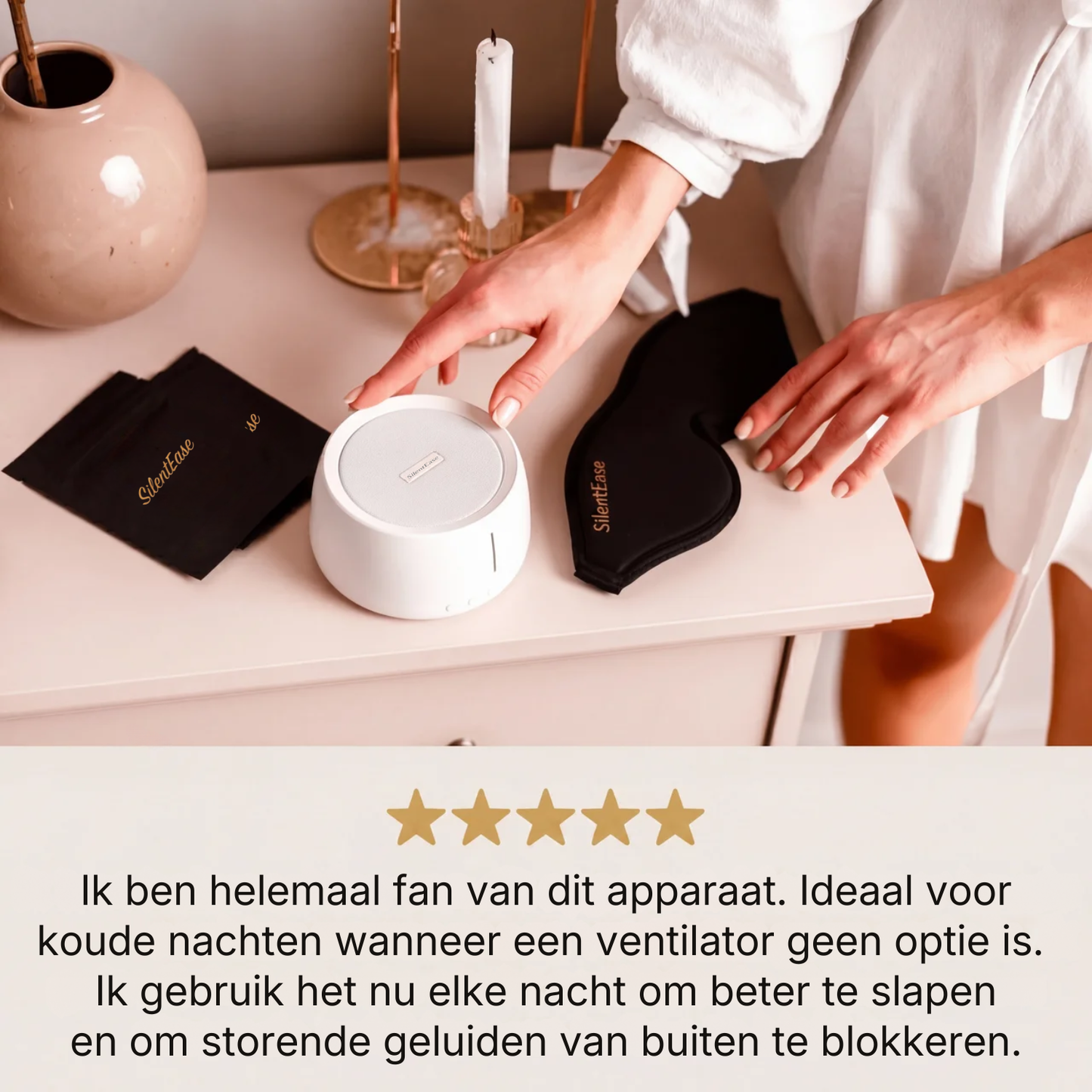 SilentEase | Premium white noise-systeem