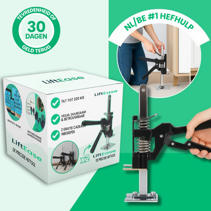 LiftEase | Carbonstalen precisie-hefboom