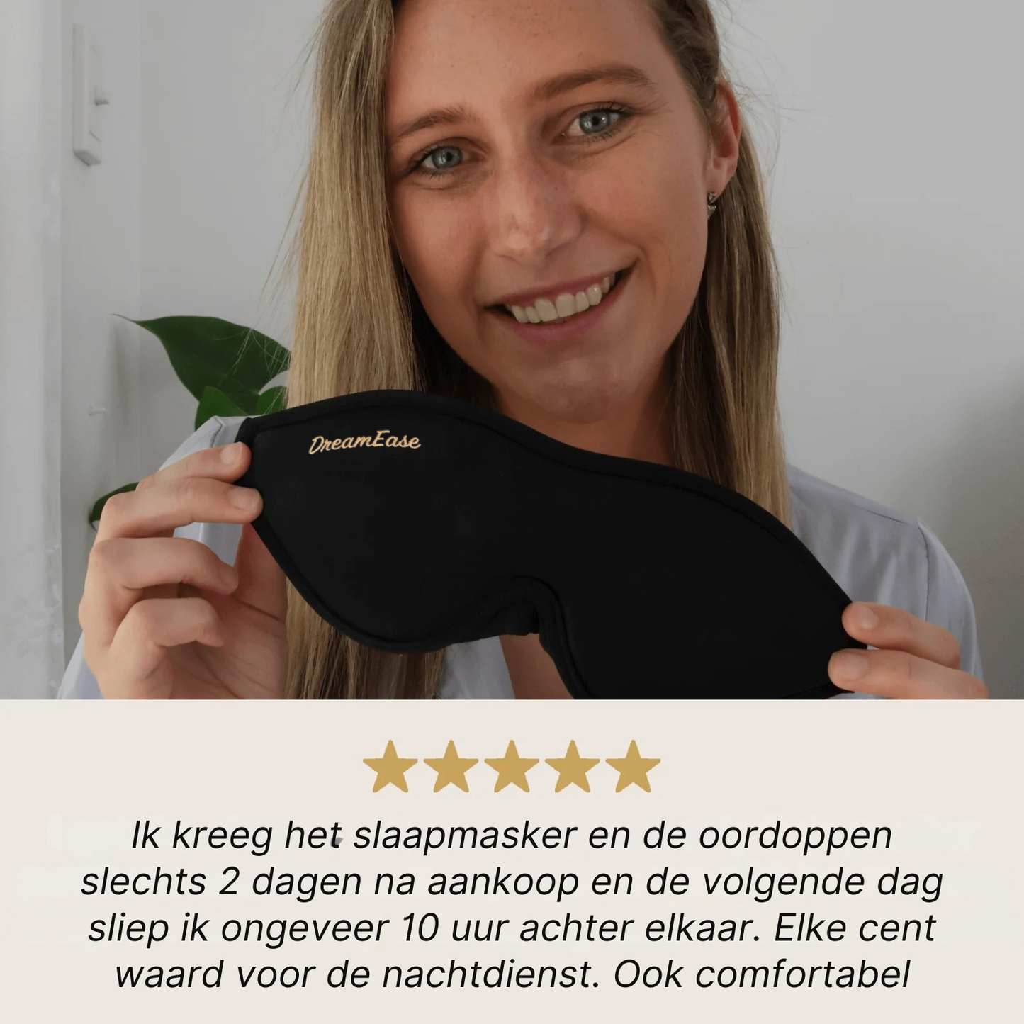 DreamEase | Memoryfoam Verduisterend masker 