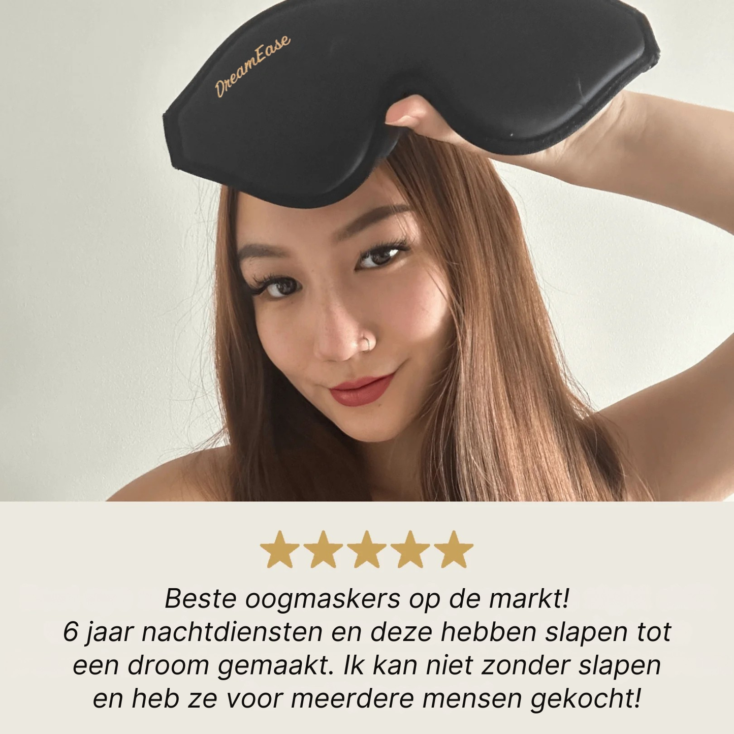 DreamEase | Memoryfoam Verduisterend masker 