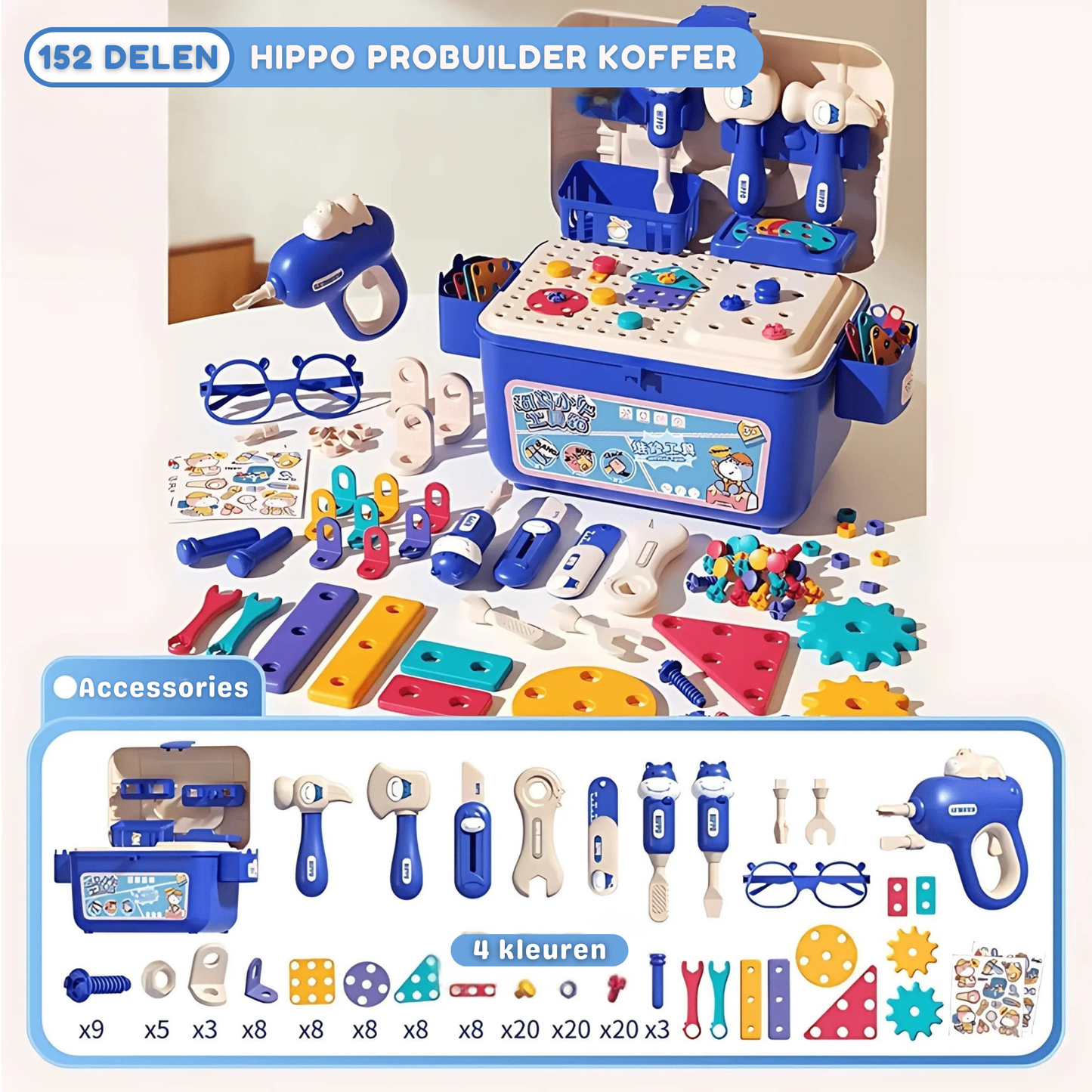 Hippo Alles-in-één Montessori doe-het-zelfsets