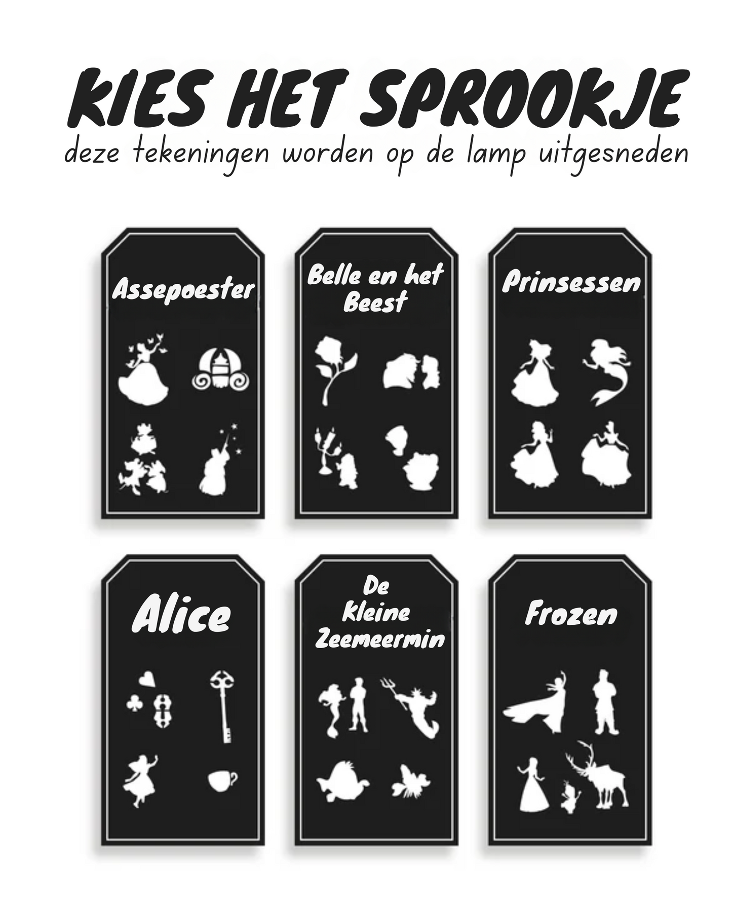 Persoonlijke Houten Sprookjes LetterLamp