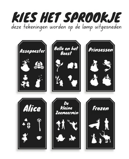 Persoonlijke Houten Sprookjes LetterLamp