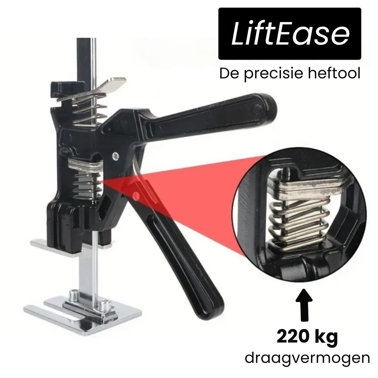 LiftEase | Carbonstalen precisie-hefboom