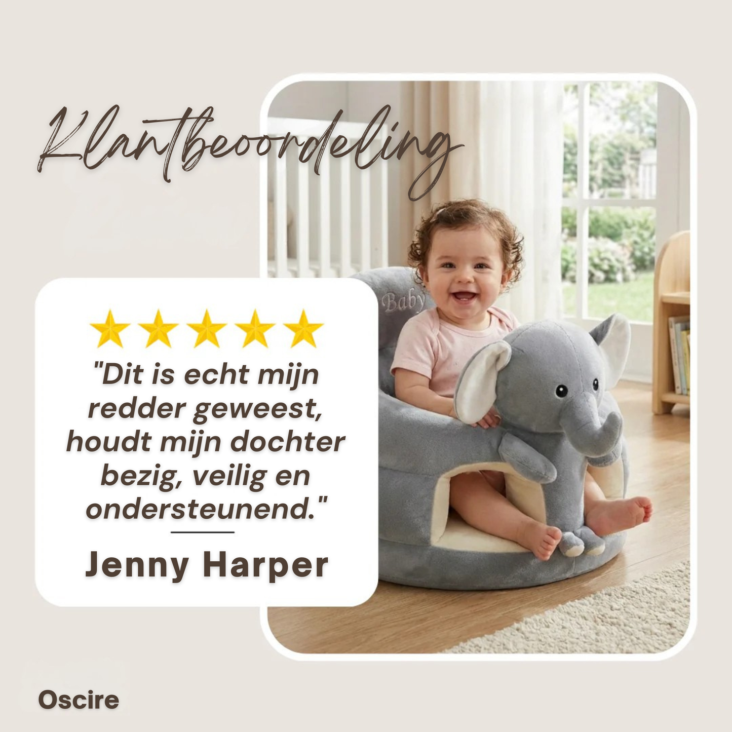 Oscire Babylounger