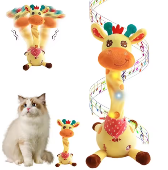 GiraffeGroove | Dansende Giraf Knuffel