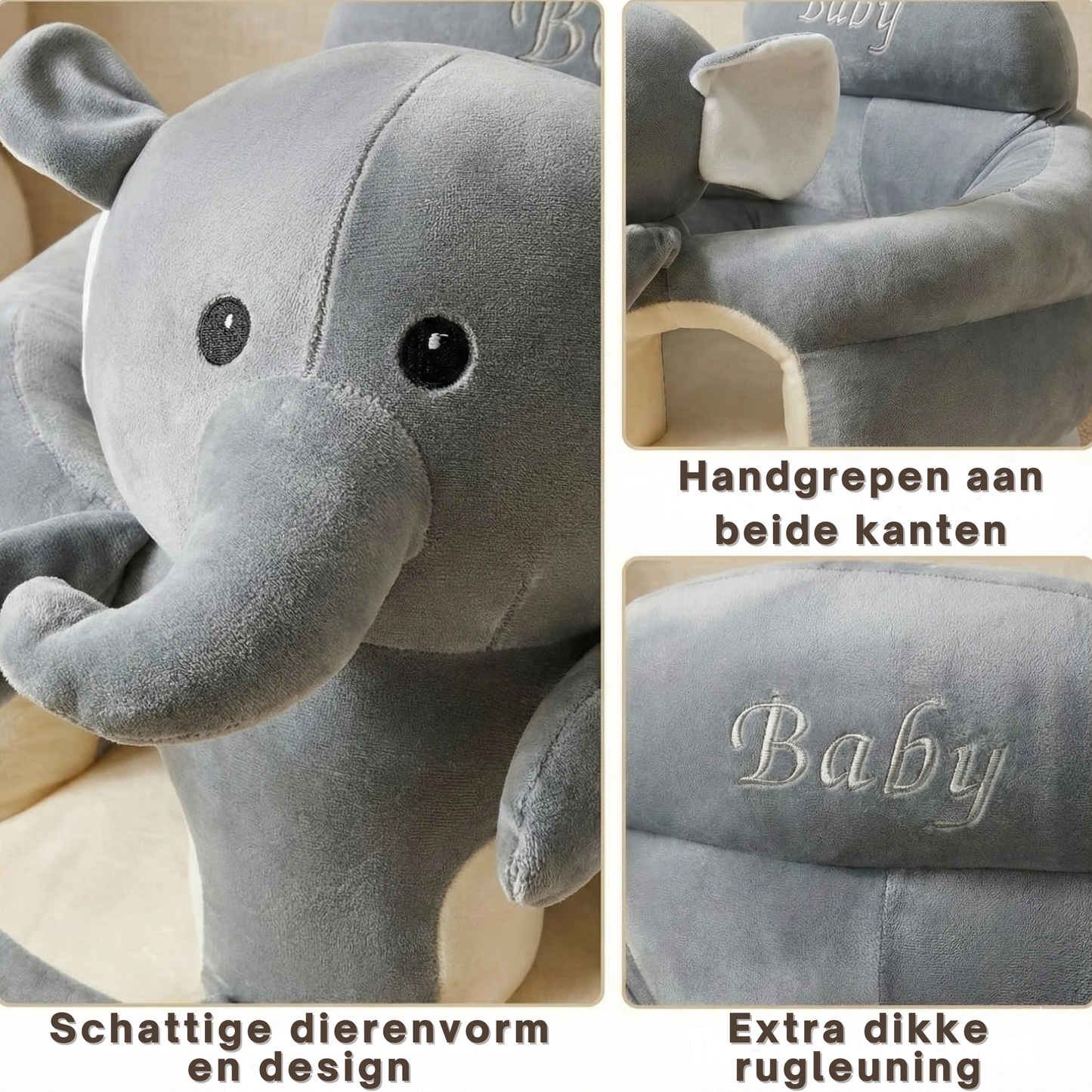 Oscire Babylounger
