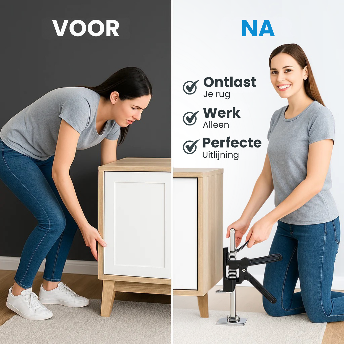 LiftEase | Carbonstalen precisie-hefboom