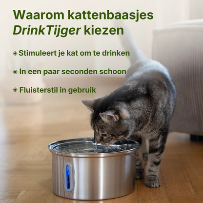 DrinkTijger 2.0 | Draadloze drinkfontein