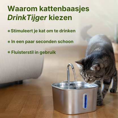 DrinkTijger Mini | Compacte drinkfontein
