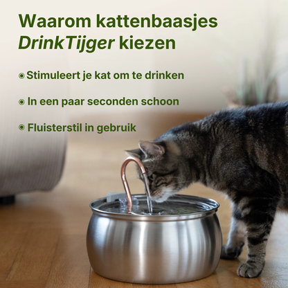 DrinkTijger | Drinkfontein