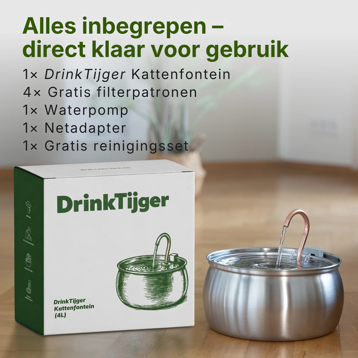 DrinkTijger | Drinkfontein