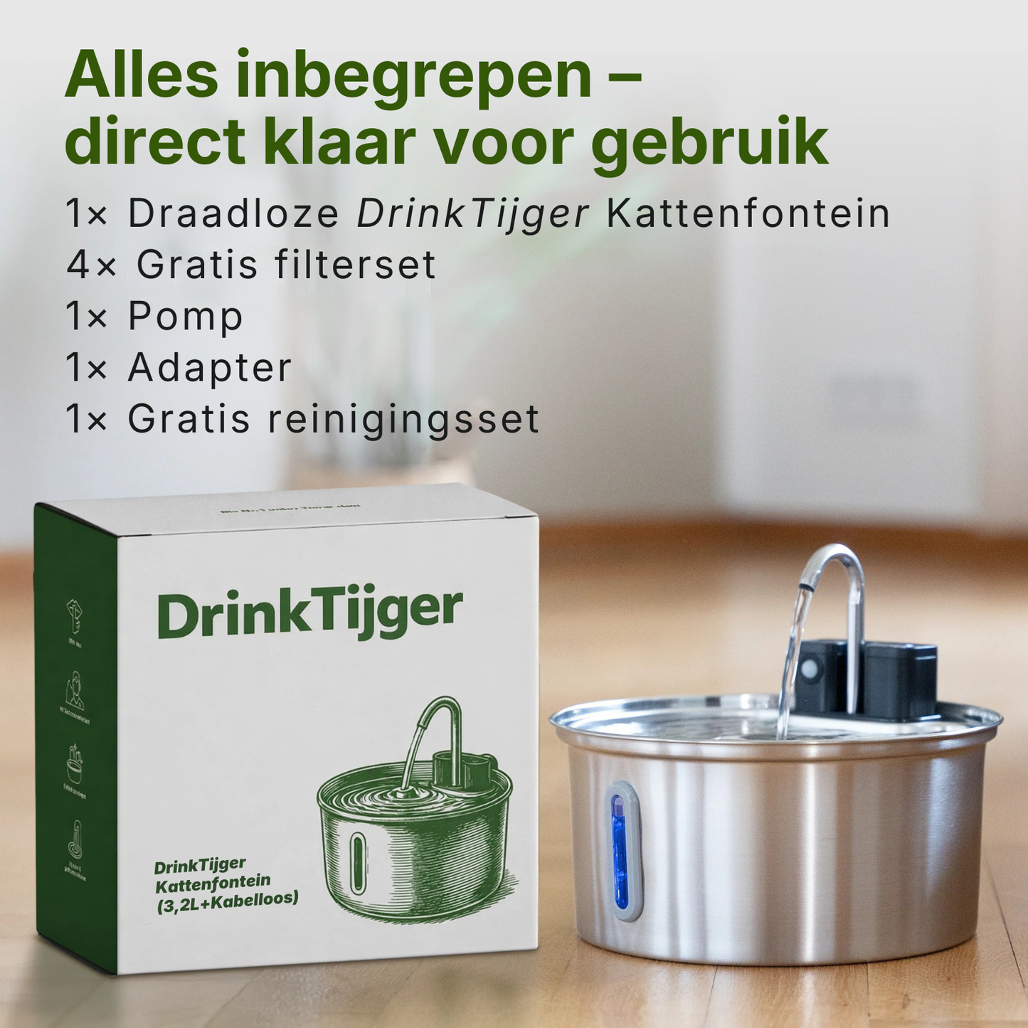 DrinkTijger 2.0 | Draadloze drinkfontein