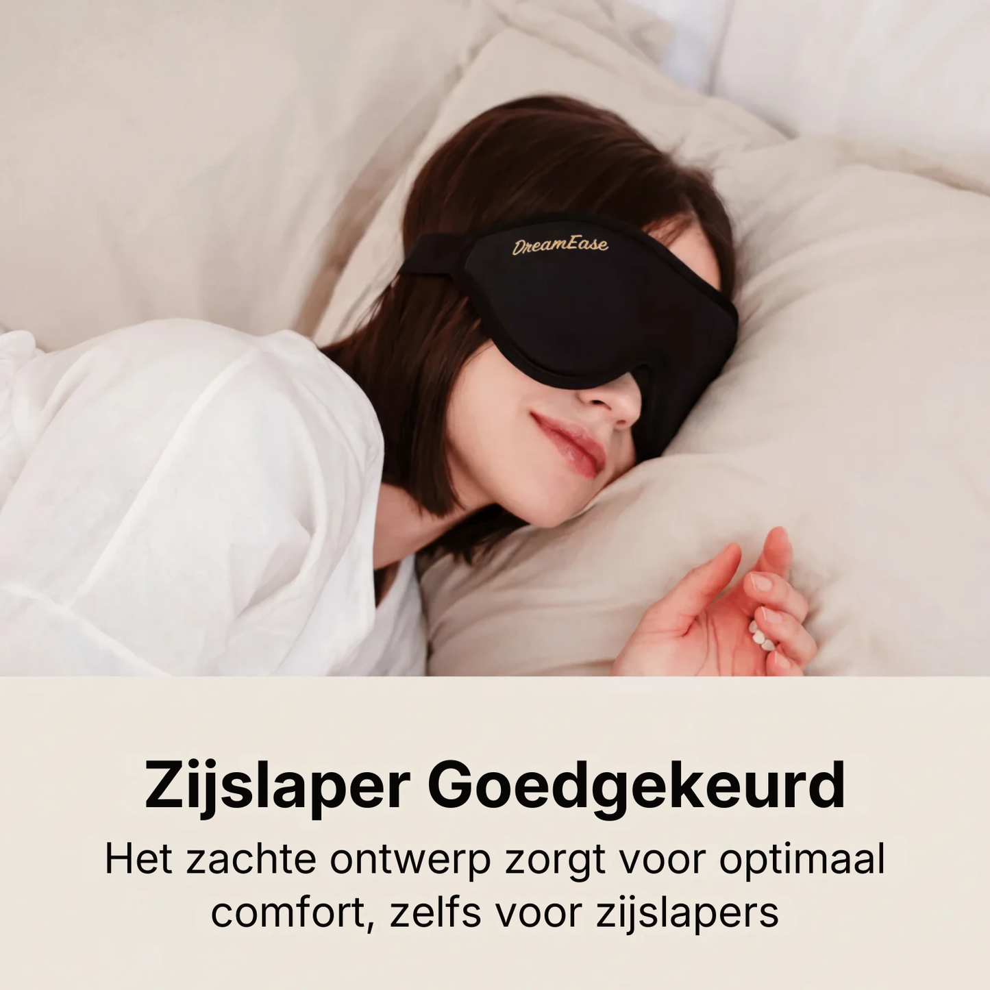 DreamEase | Memoryfoam Verduisterend masker 