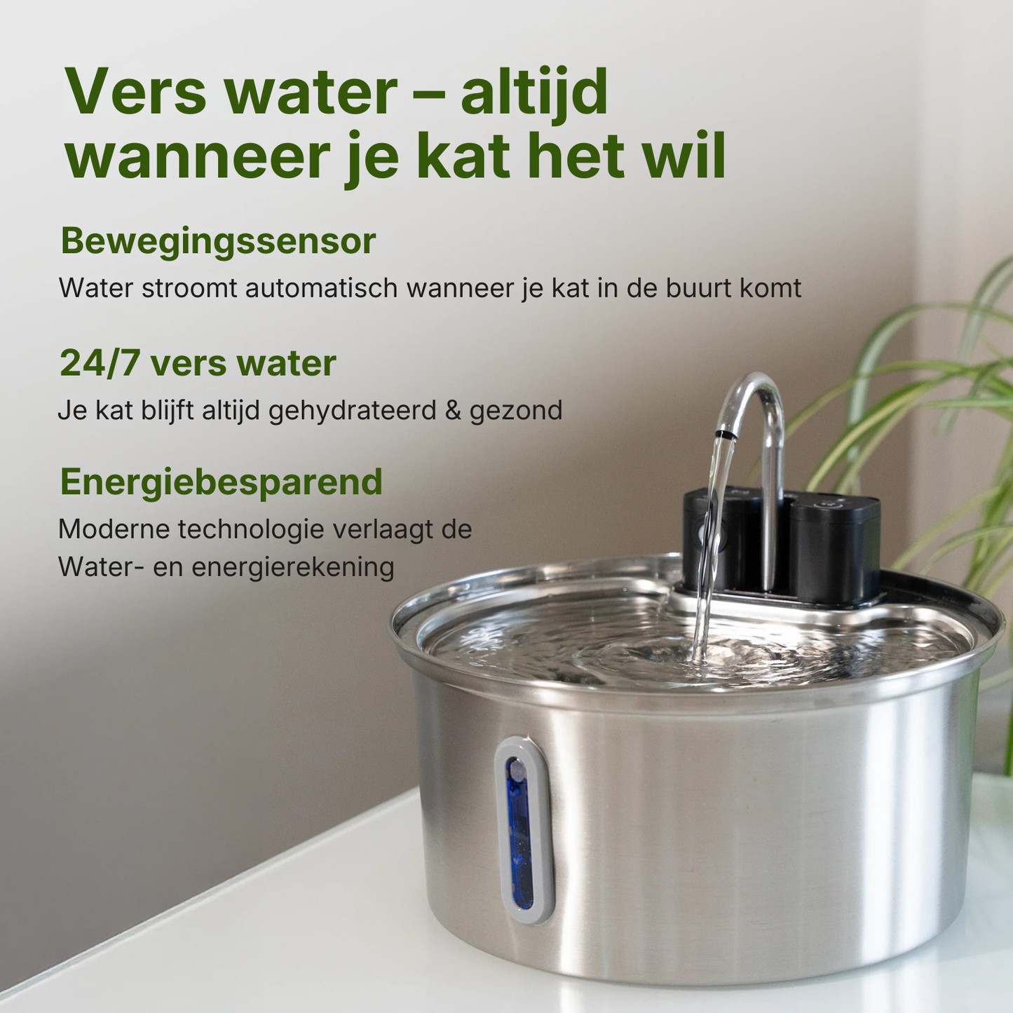 DrinkTijger 2.0 | Draadloze drinkfontein