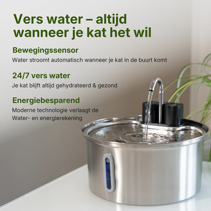 DrinkTijger 2.0 | Draadloze drinkfontein
