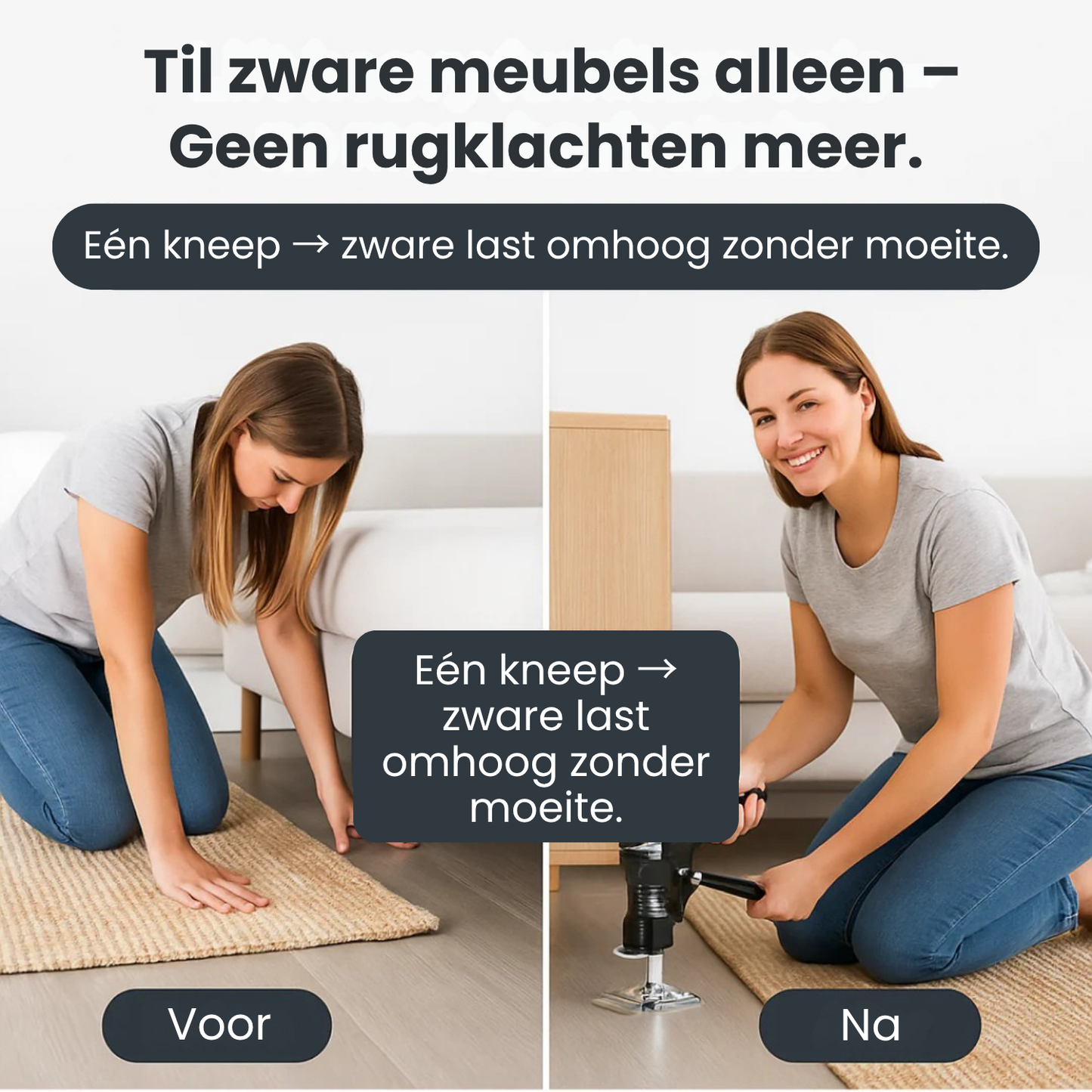 LiftEase | Carbonstalen precisie-hefboom