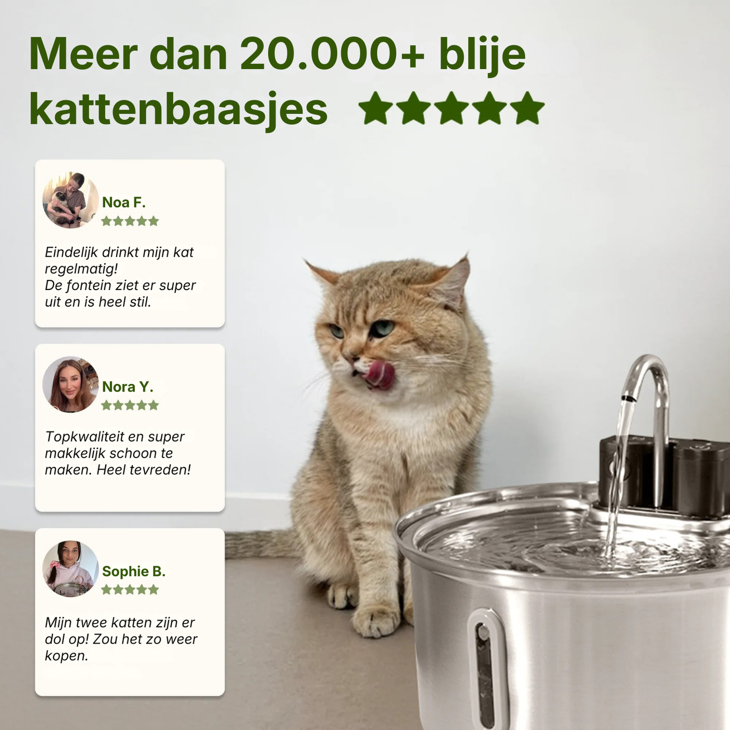 DrinkTijger 2.0 | Draadloze drinkfontein