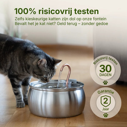 DrinkTijger | Drinkfontein
