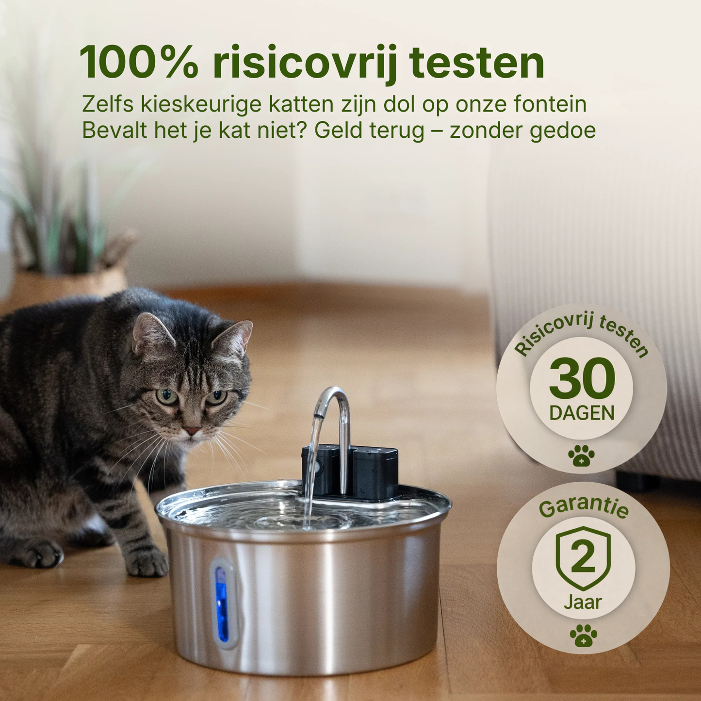 DrinkTijger 2.0 | Draadloze drinkfontein