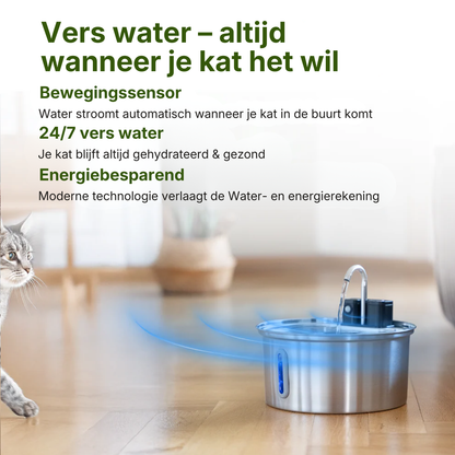 DrinkTijger 2.0 | Draadloze drinkfontein