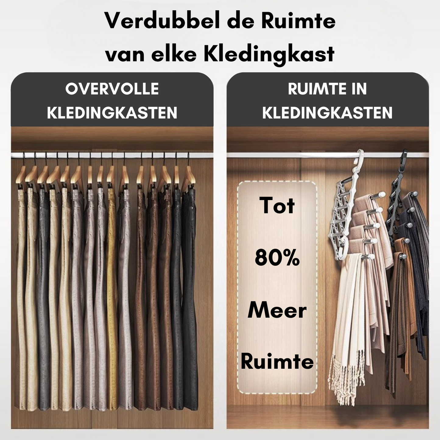 Multi-Hanger | 1+2 GRATIS