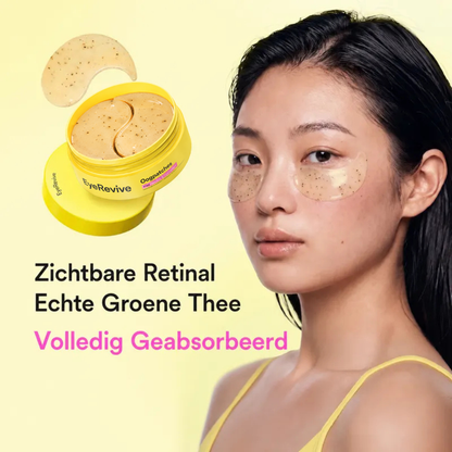 EyeRevive | Serum-to-gel oogpatches