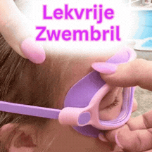 AquaVision | Kinderzwembril met neusbrug