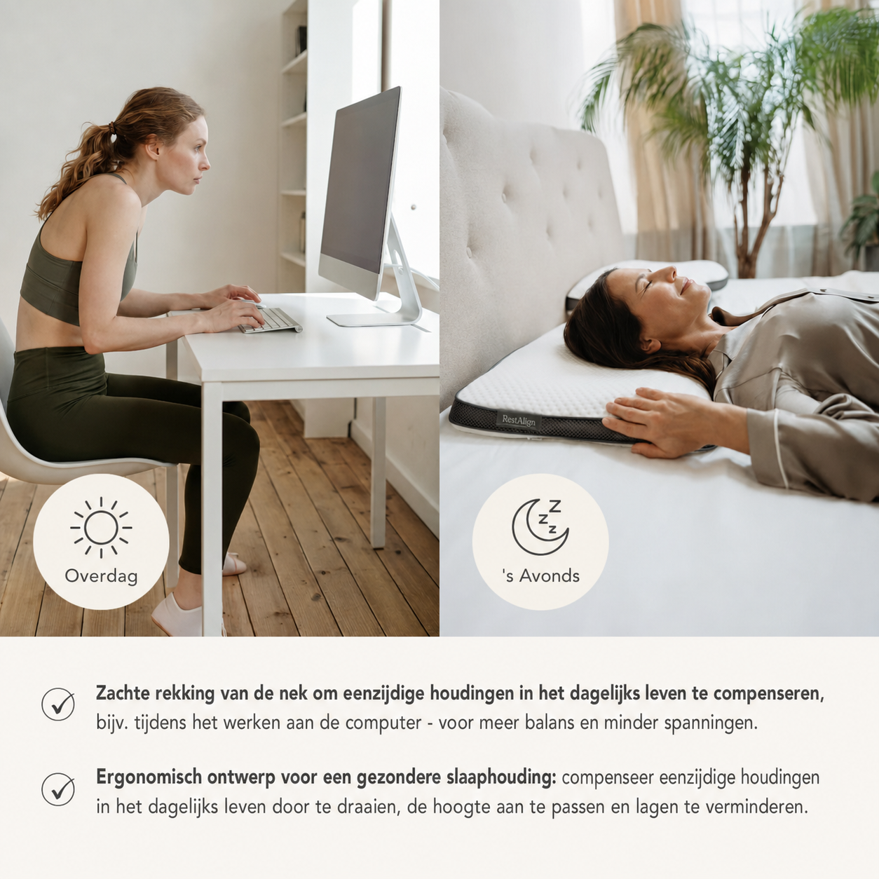 RestAlign | Kussen voor meerdere slaapposities