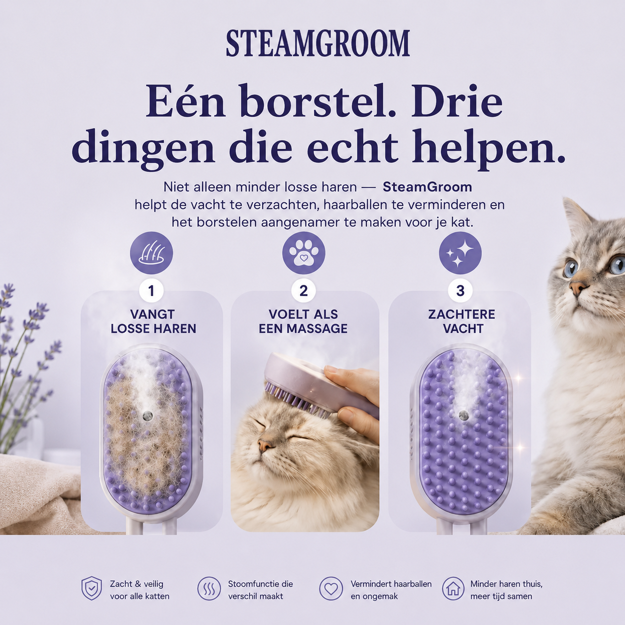 SteamGroom | Stoomborstel voor katten