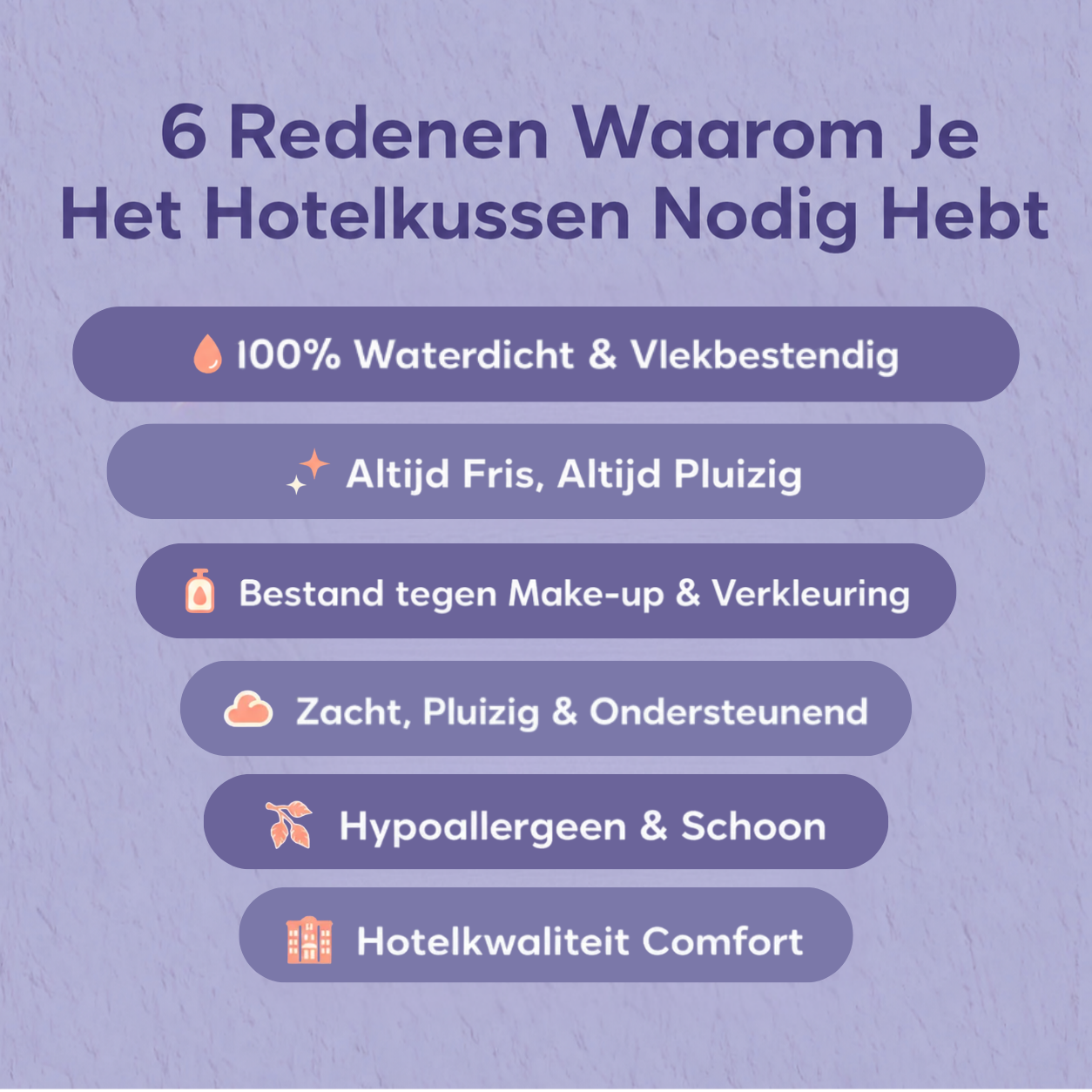 CloudShield | Waterdicht hotelkussen