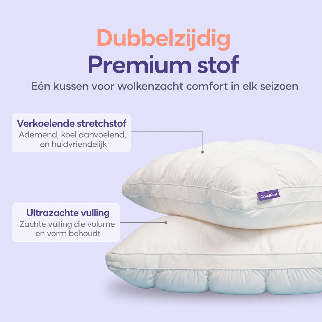 CloudNest | Quilted puff-grid kussen