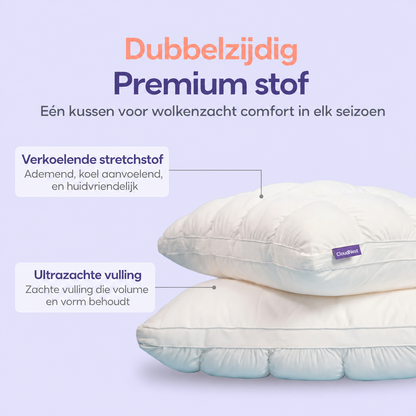 CloudNest | Quilted puff-grid kussen