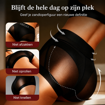 AirFlex | Ademende sportshort