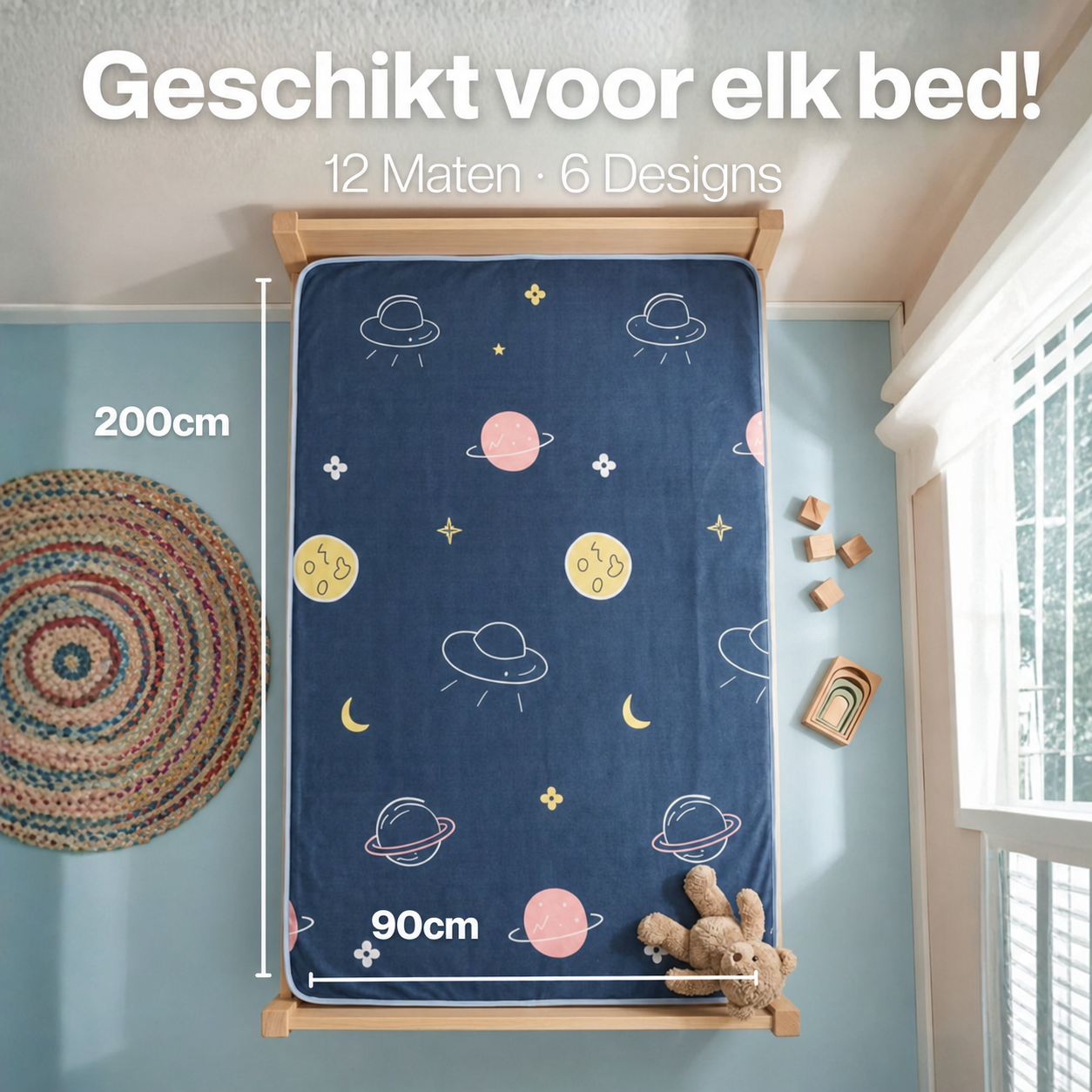 DreamGuard | Biedt extra bescherming voor baby's tijdens het slapen