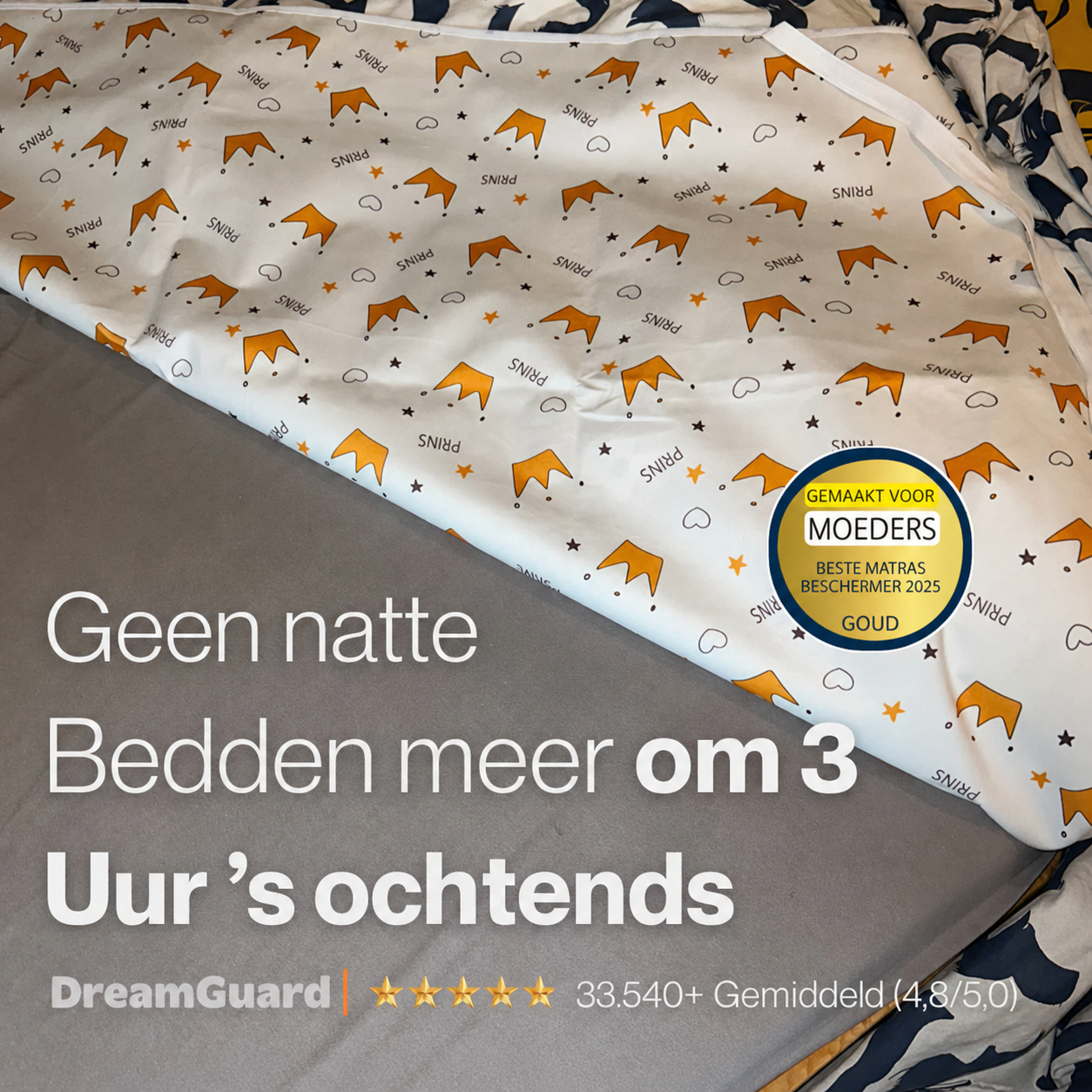 DreamGuard | Biedt extra bescherming voor baby's tijdens het slapen