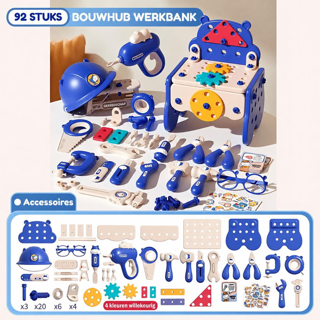 BouwHub | Montessori kindergereedschap