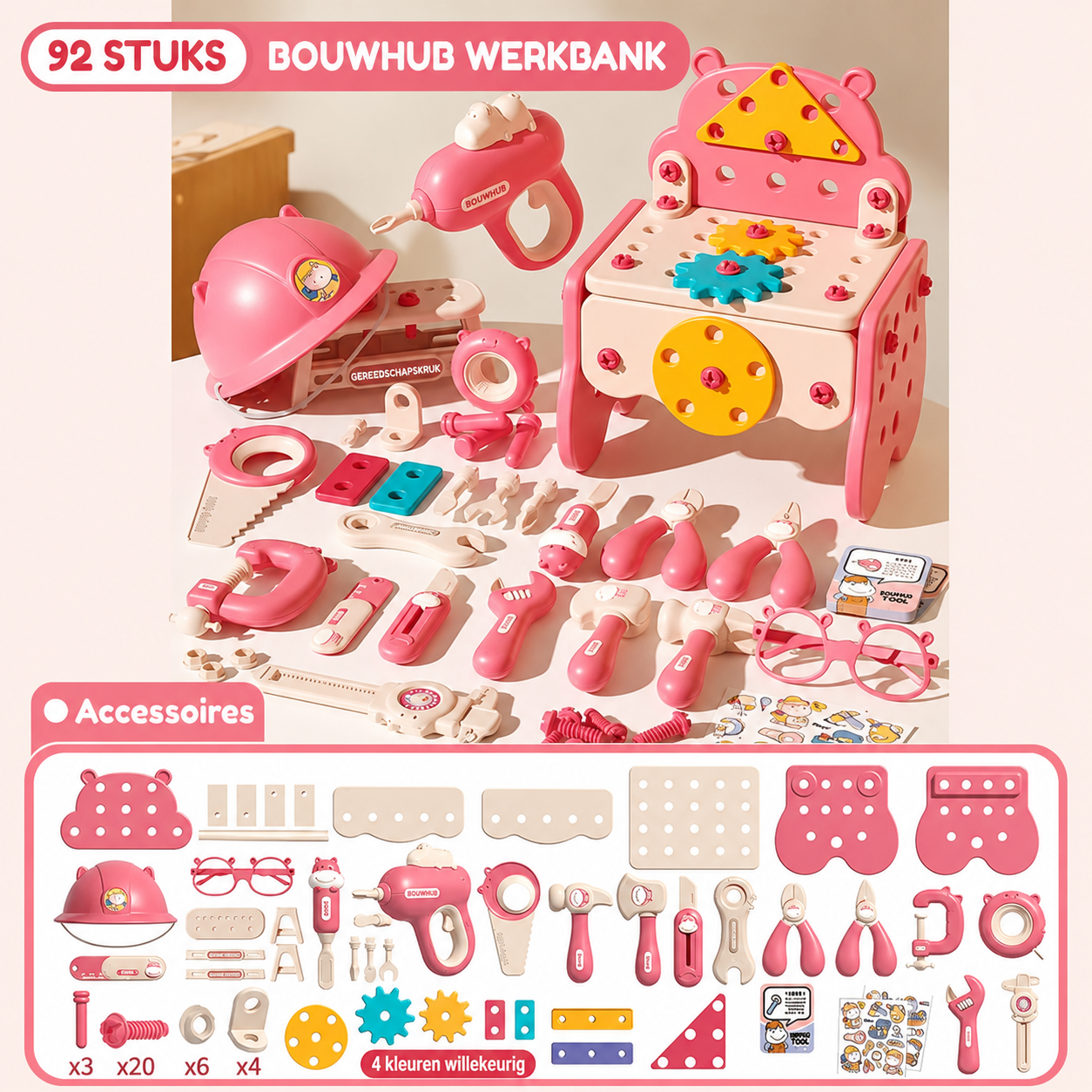 BouwHub | Montessori kindergereedschap