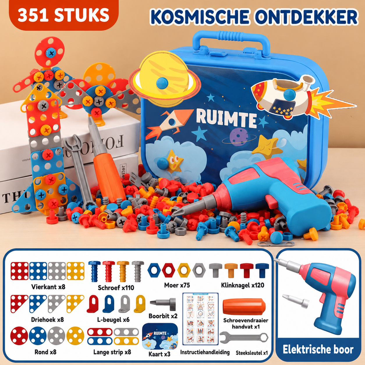 Bouwset | Montessori bouwset met kinderboor