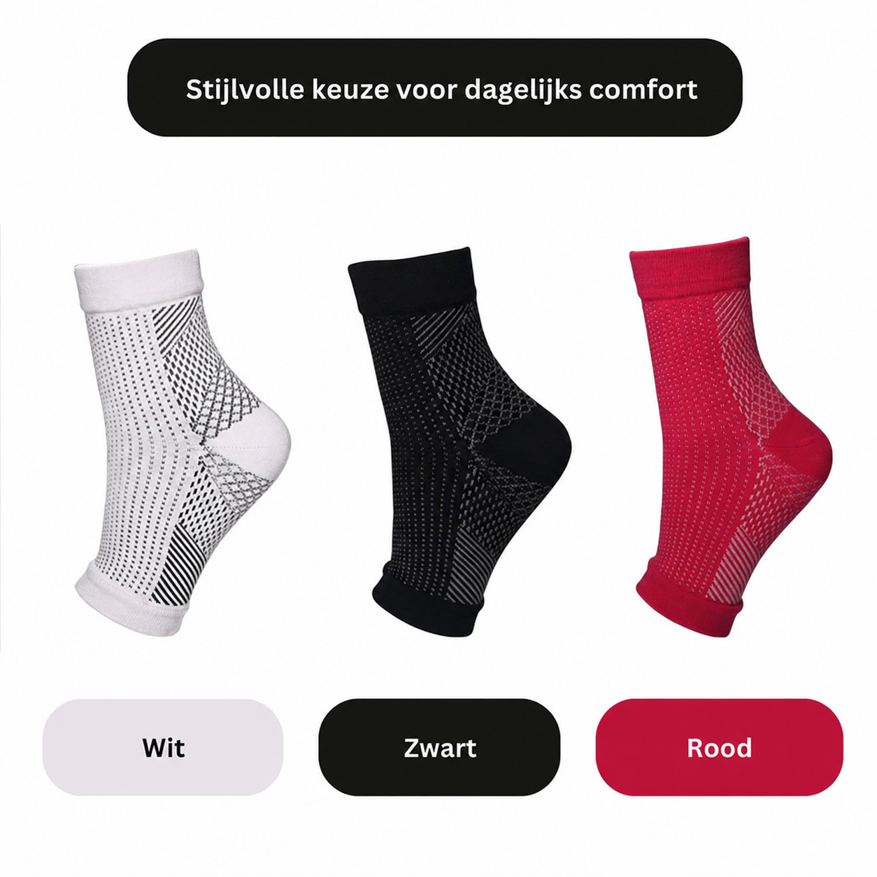 ComfortFlex | Lycra compressiekousen